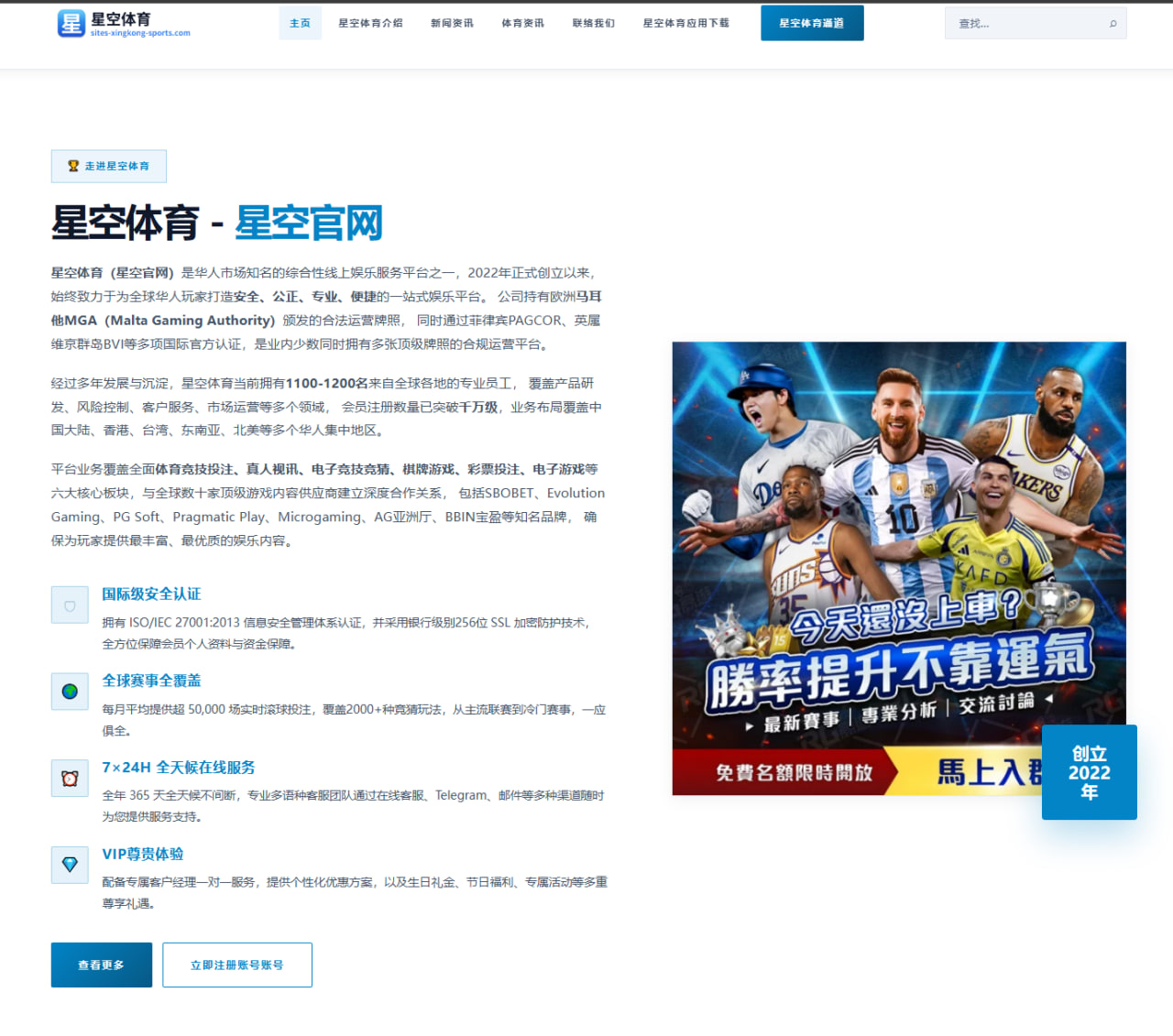 潘展乐世锦赛百米自由泳预赛领跑后冲冠路线全景分析 - MKSPORTS