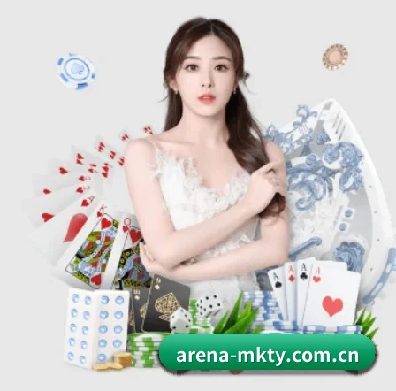 mk体育 APP 界面（MKSPORTS）